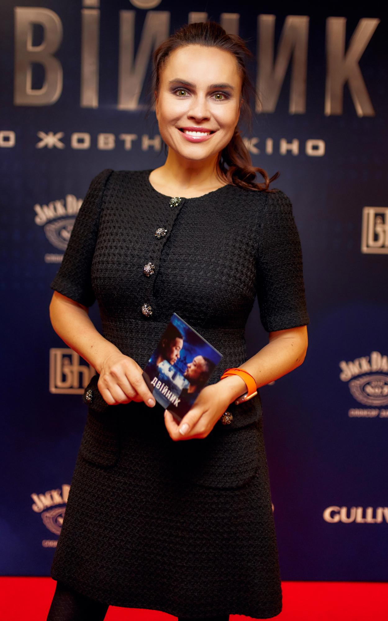 Alyona Alyona, Логунова, Ступка та інші зіркові гості на прем'єрі фільму "Двійник" з Уіллом Смітом