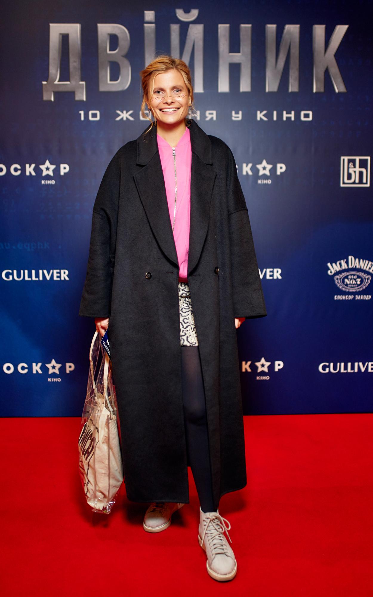 Alyona Alyona, Логунова, Ступка та інші зіркові гості на прем'єрі фільму "Двійник" з Уіллом Смітом