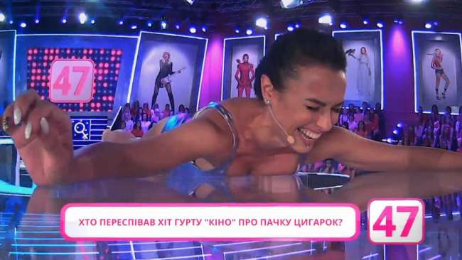 Хто зверху: 8 сезон 2 випуск дивитися онлайн