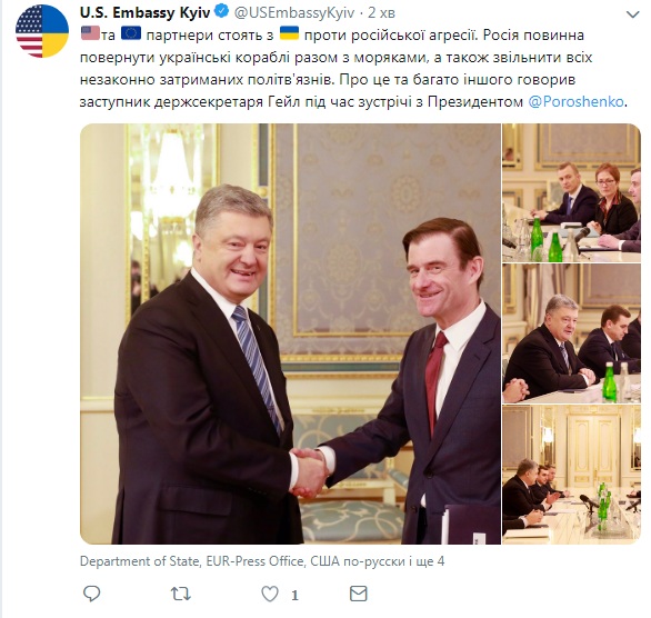 Гейл та Порошенко обговорили звільнення українських моряків з РФ