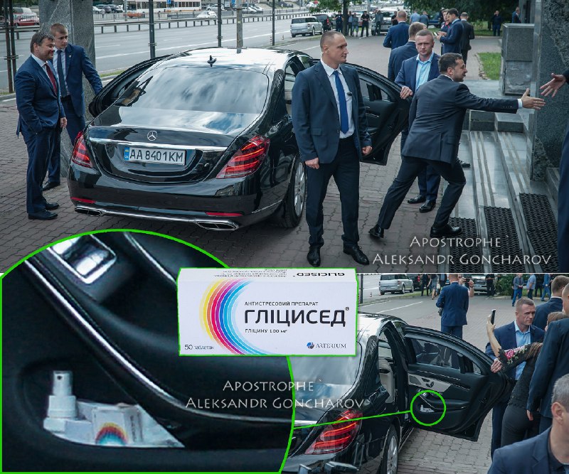 Не вызывает привыкания: чем Зеленский лечит нервы (фото)