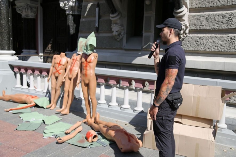 В Киеве активисты призвали НБУ лишить лицензии платежную систему Globalmoney