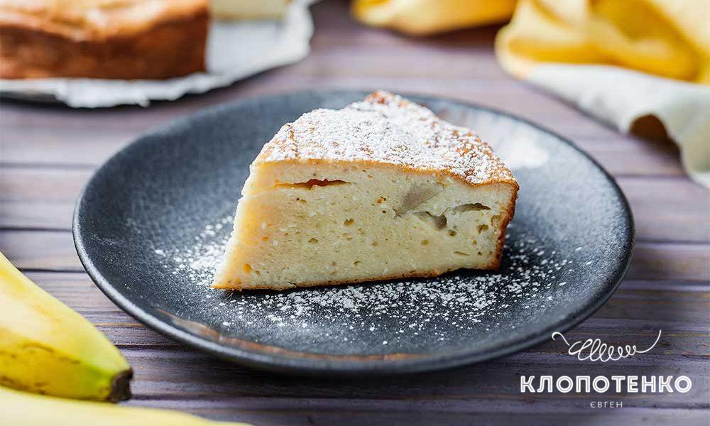 Клопотенко дал рецепт нежнейшей творожной запеканки с бананом: она сведет вас с ума!