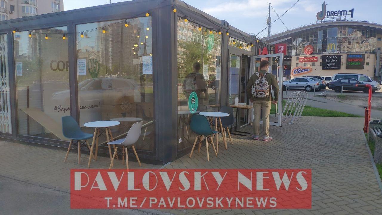 Київ виходить з карантину: фото і відео оживаючого міста