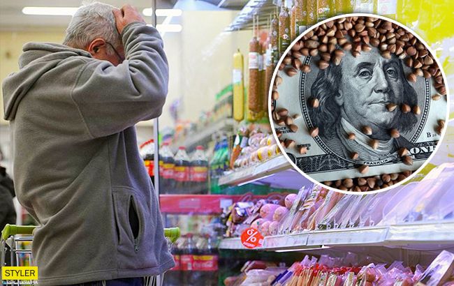 Цены на продукты в Украине резко изменились: что происходит