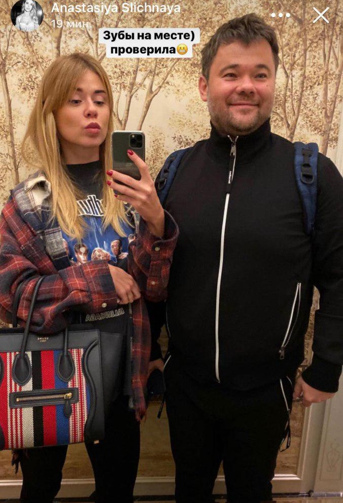 Богдан показав &quot;вибиті&quot; Бакановим зуби: з'явилося фото