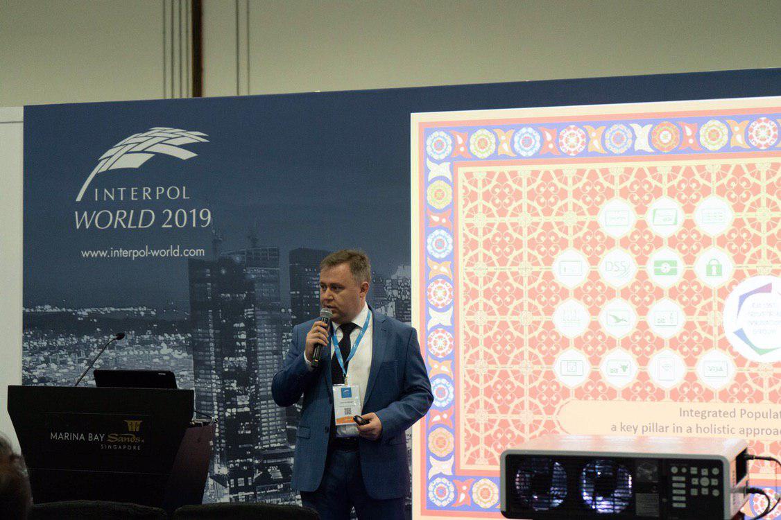Украинская IIG представила для Interpol проект интегрированного реестра населения