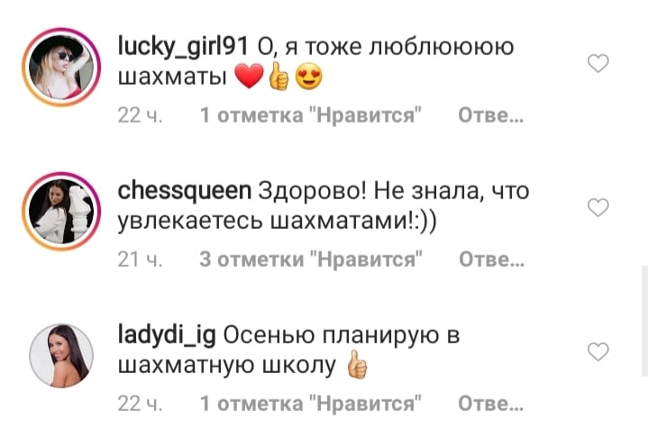 У в'язаному топі і квітчастій спідниці: Наталія Водянова захопила ідеальною фігурою в стильному вбранні
