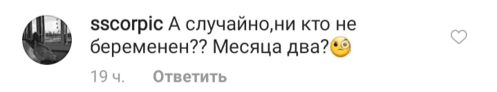 У в'язаному топі і квітчастій спідниці: Наталія Водянова захопила ідеальною фігурою в стильному вбранні