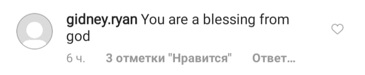 Занадто красива: Кайлі Дженнер блищить у &quot;хижому&quot; вбранні і з новою зачіскою