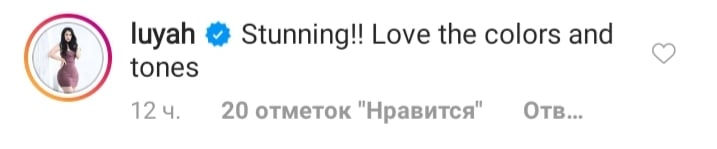 Занадто красива: Кайлі Дженнер блищить у &quot;хижому&quot; вбранні і з новою зачіскою