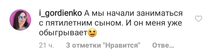 У в'язаному топі і квітчастій спідниці: Наталія Водянова захопила ідеальною фігурою в стильному вбранні