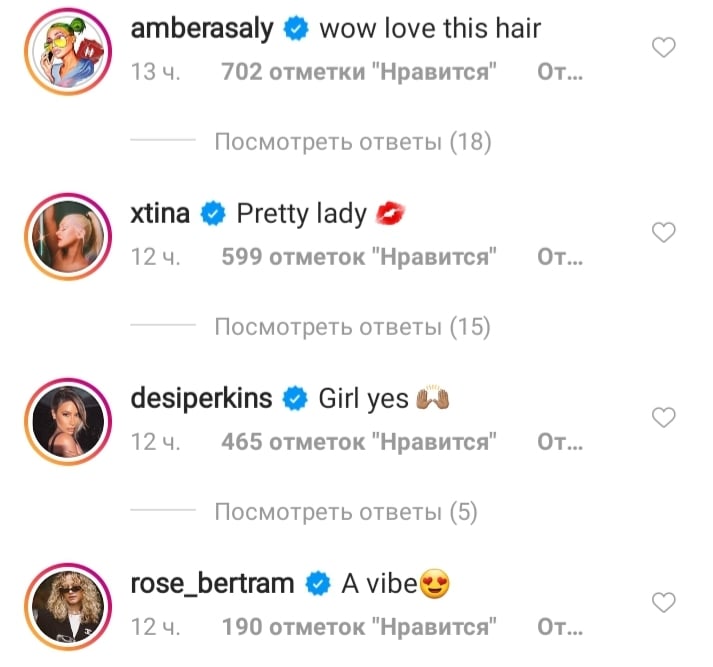 Занадто красива: Кайлі Дженнер блищить у &quot;хижому&quot; вбранні і з новою зачіскою