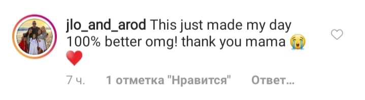 Это не изменится: Дженнифер Лопес показала, что это за 