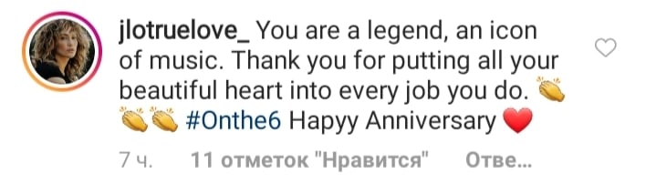 Она не меняется: Дженнифер Лопес показала, какой была 21 год назад