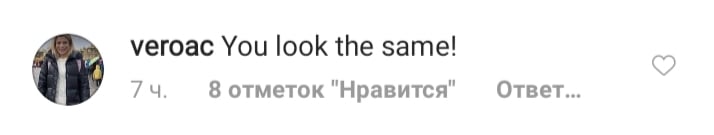 Это не изменится: Дженнифер Лопес показала, что 