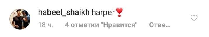 Идеальный отец: Дэвид Бекхэм умилил сеть трогательным фото со всеми детьми