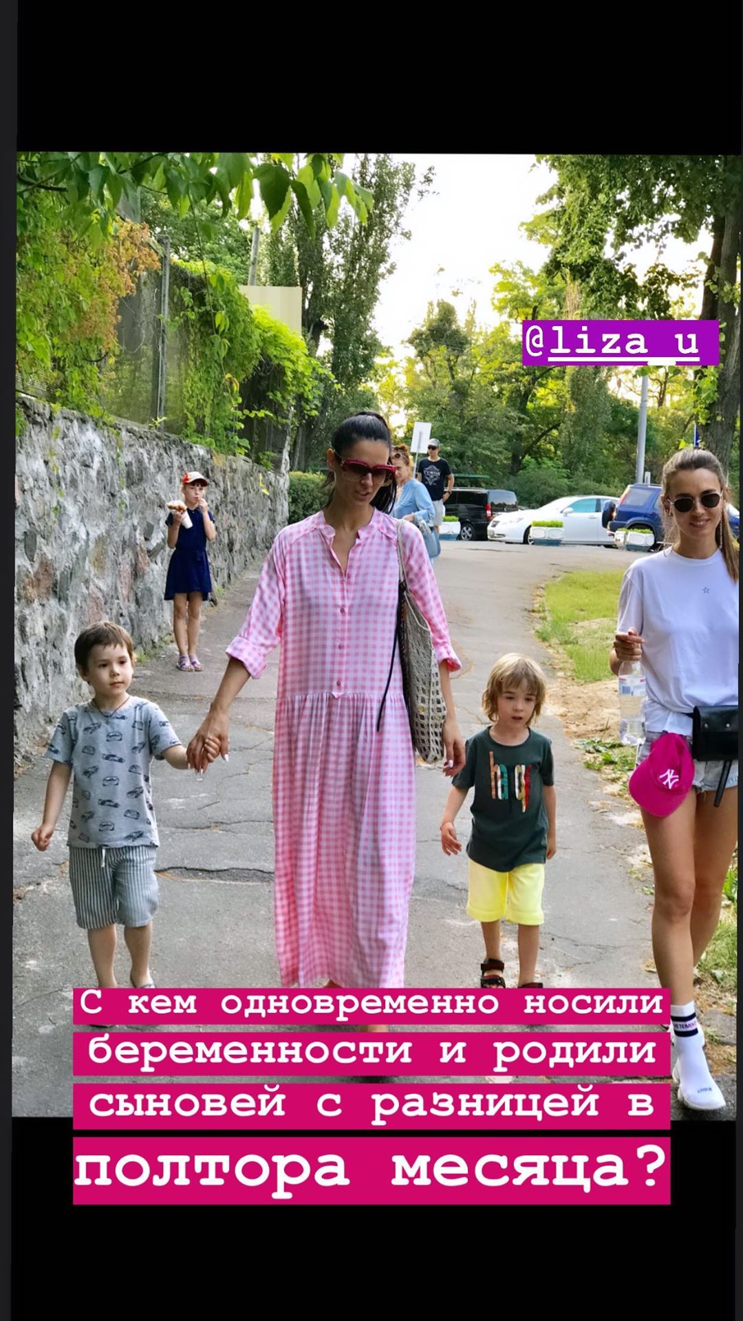 Хочется кричать: Маша Ефросинина показала уникальные кадры с сестрой и сделала признание