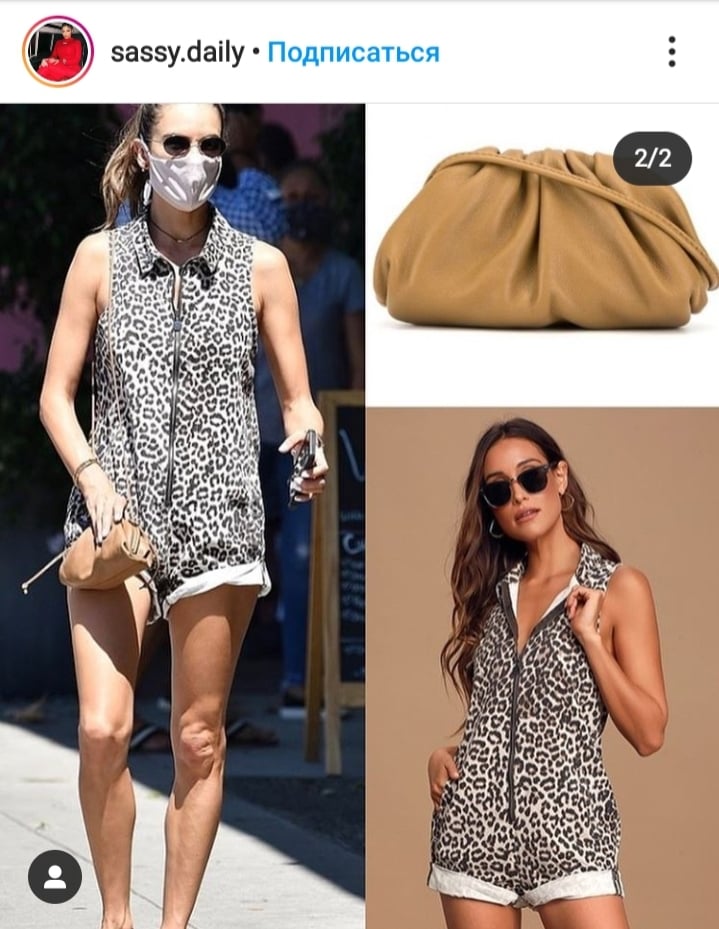 В леопардовом мини-комбинезоне: Алессандра Амбросио соблазняет стройными ногами в откровенном наряде