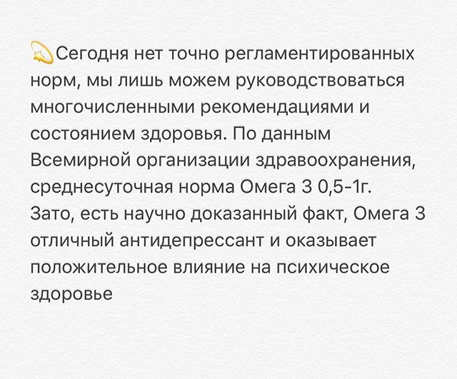 Корисні жирні продукти: дієтолог назвала цінні джерела для здоров'я і молодості