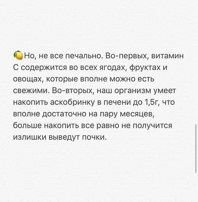Как правильно готовить овощи: извлекаем максимальную пользу