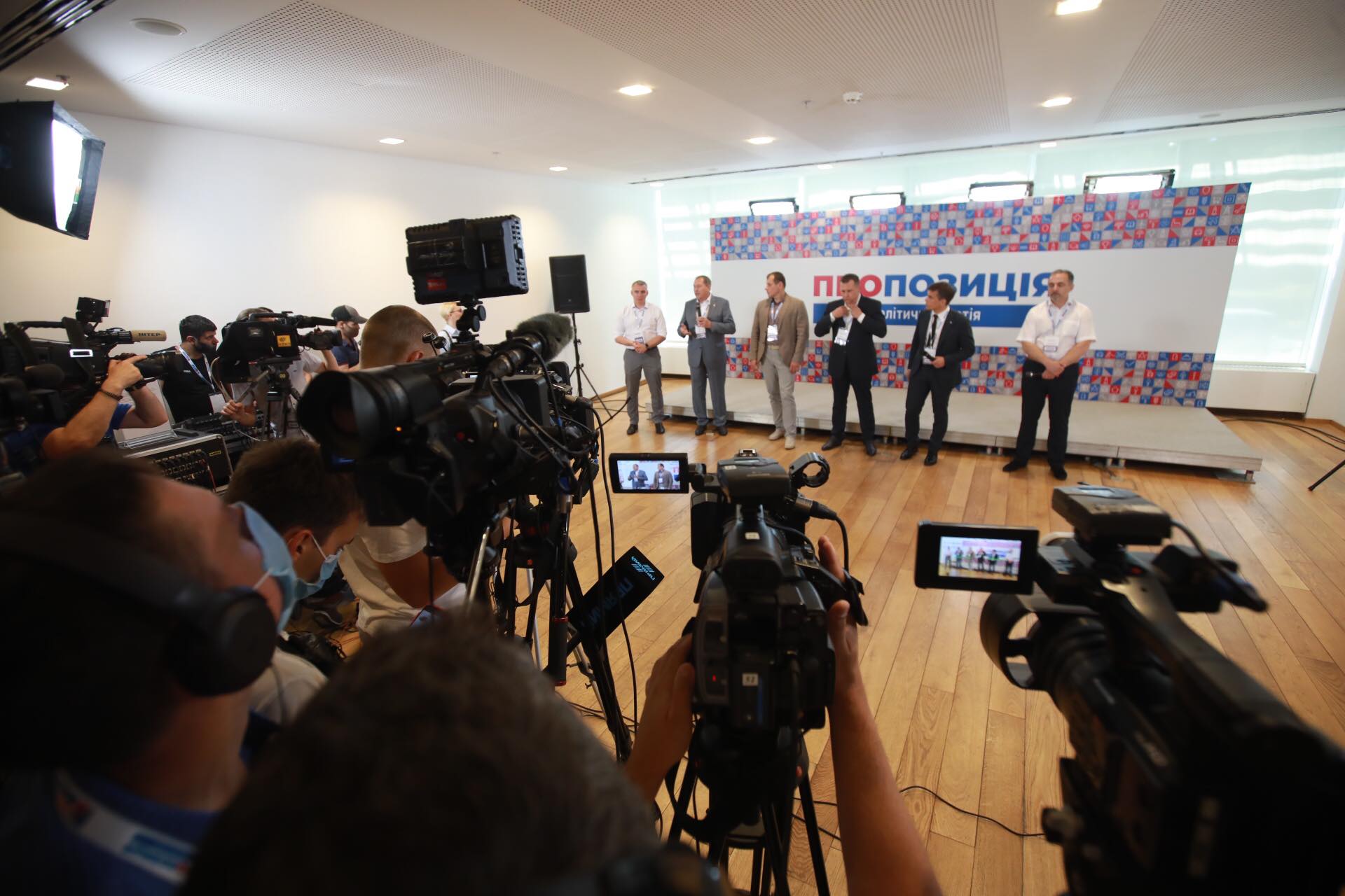 "Пропозиція" представила на з’їзді свою концепцію місцевого самоврядування