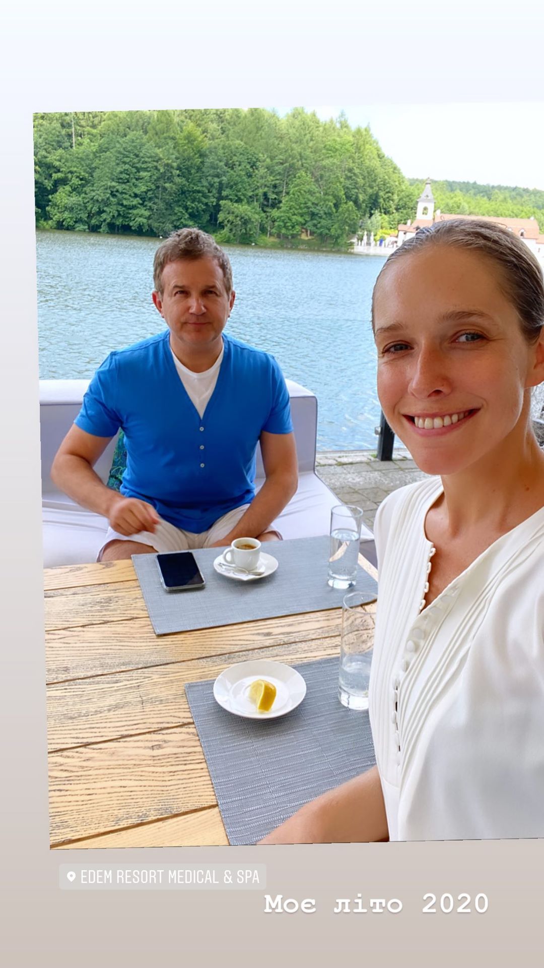 Велосипеды и SPA: Катя Осадчая показала, как провела уикенд с любимым мужем