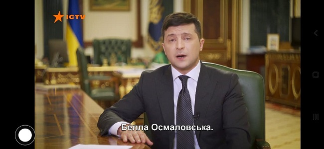 Це я вбила Еріку: выяснились неожиданные детали "обращения" Зеленского