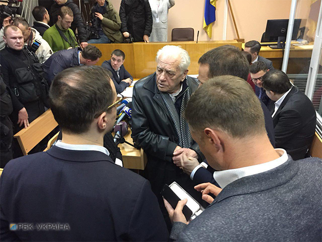 Суд над Саакашвілі: онлайн