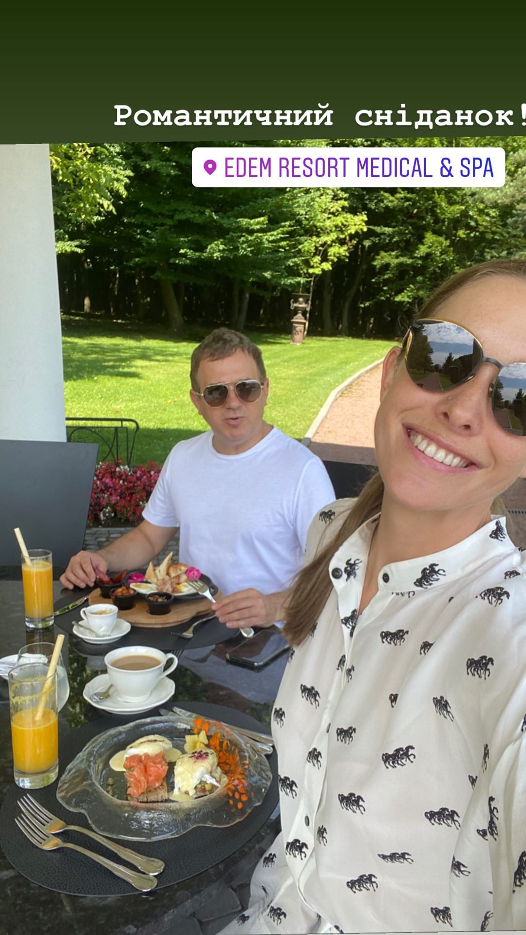 Велосипеды и SPA: Катя Осадчая показала, как провела уикенд с любимым мужем