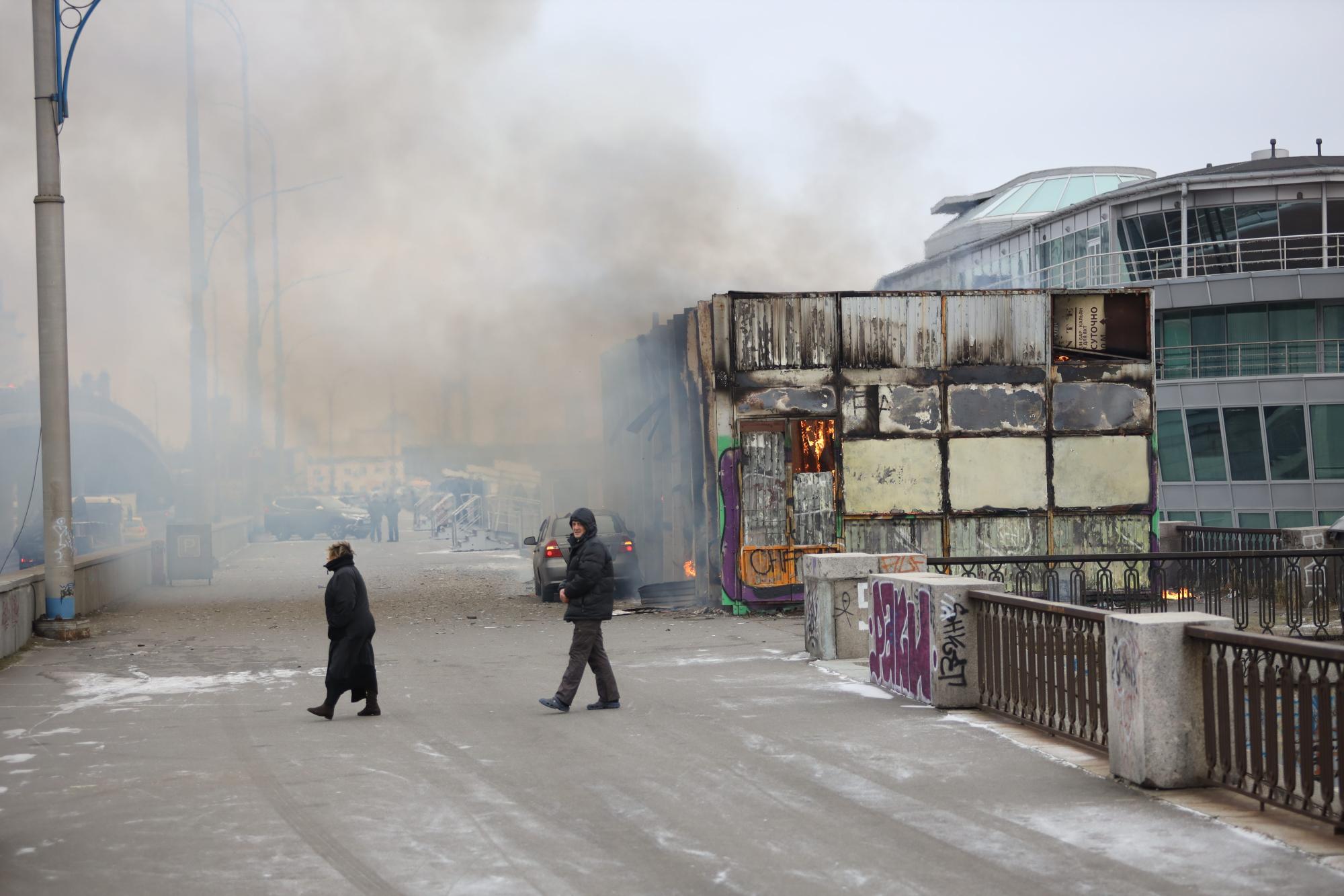 Центр Киева окутало дымом: что происходит