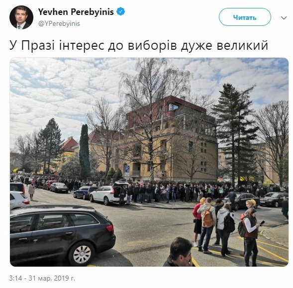 Черги в Польщі та військові частини в Косово: як українці голосують за кордоном