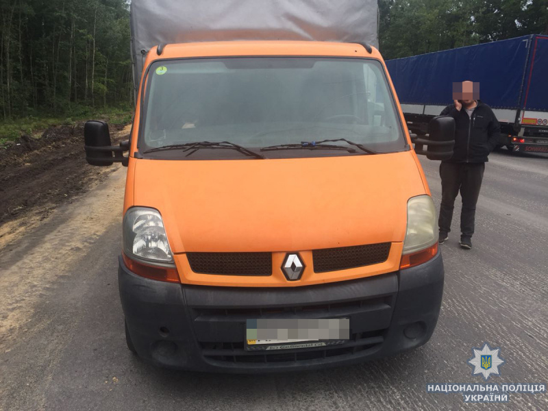 У Житомирській області вилучили рекордну партію бурштину