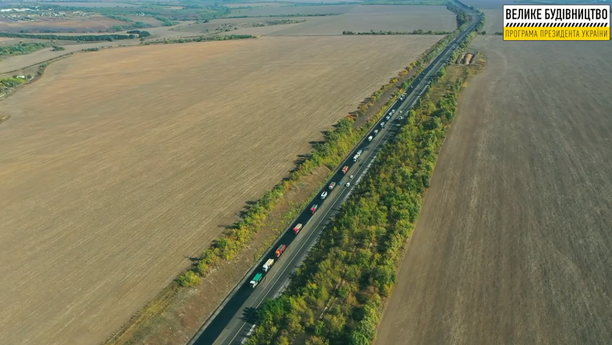 Ремонт трассы Днепр - Кривой Рог - Николаев идет сразу в двух областях