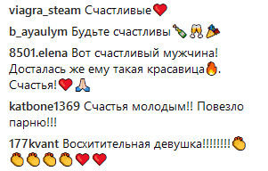 "Это чувство – навсегда": экс-"ВИА Гра" рассекретила трепетные свадебные фото