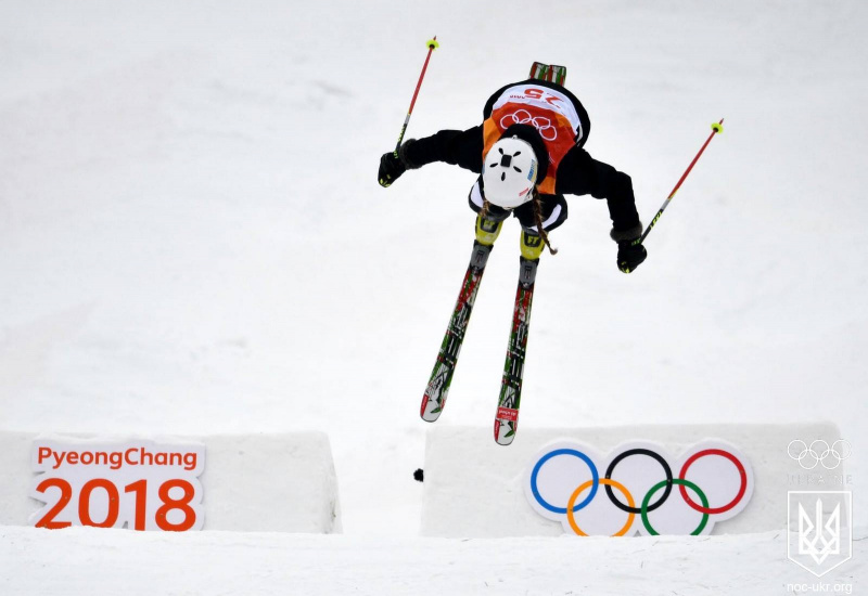 Україна стартувала на Олімпійських іграх-2018 в Пхенчхані