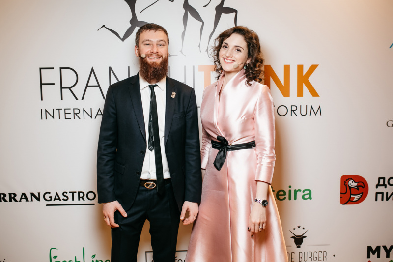 В Украину приехали мировые ресторанные сети и гуру франчайзинга