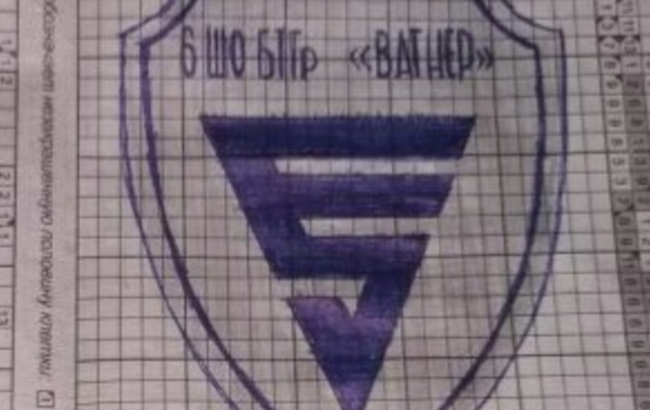 InformNapalm идентифицировала боевиков группы "Вагнера" в Сирии