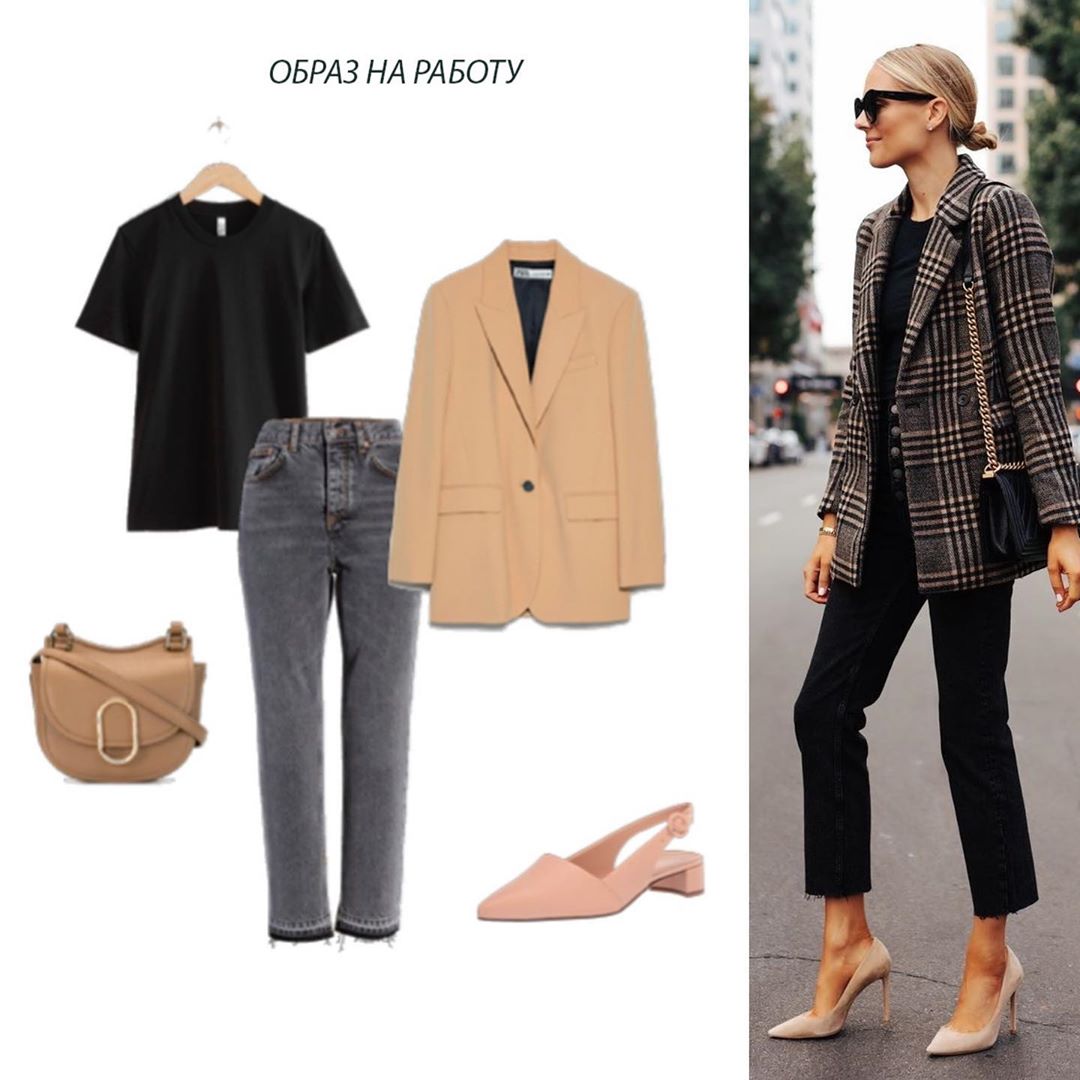 8 универсальных вещей, которые выручат вас в любой ситуации