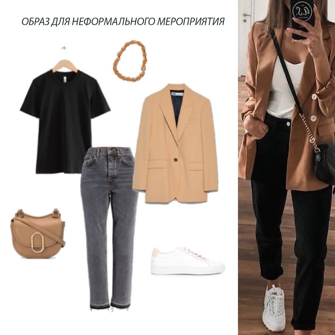 8 универсальных вещей, которые выручат вас в любой ситуации