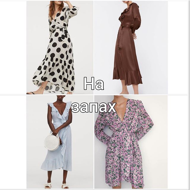 Що вдягнути на весілля: топ стильних варіантів для гостей від експерта