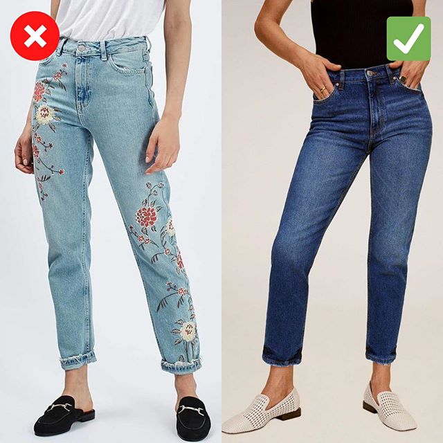 В восхитительных штанах: Андре Тан научил выбирать трендовые джинсы