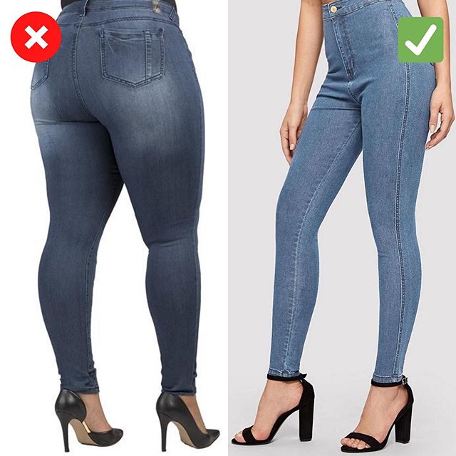 В восхитительных штанах: Андре Тан научил выбирать трендовые джинсы