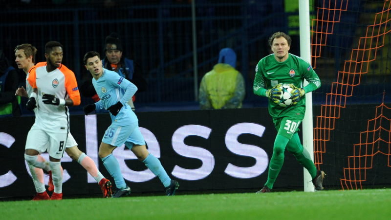 Шахтер - Манчестер Сити 2-1: видео голов и обзор матча