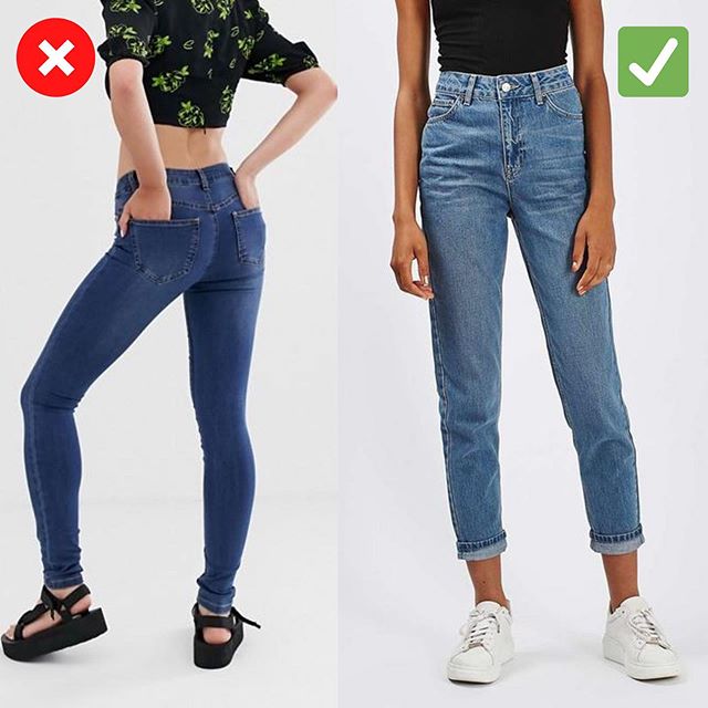 В восхитительных штанах: Андре Тан научил выбирать трендовые джинсы