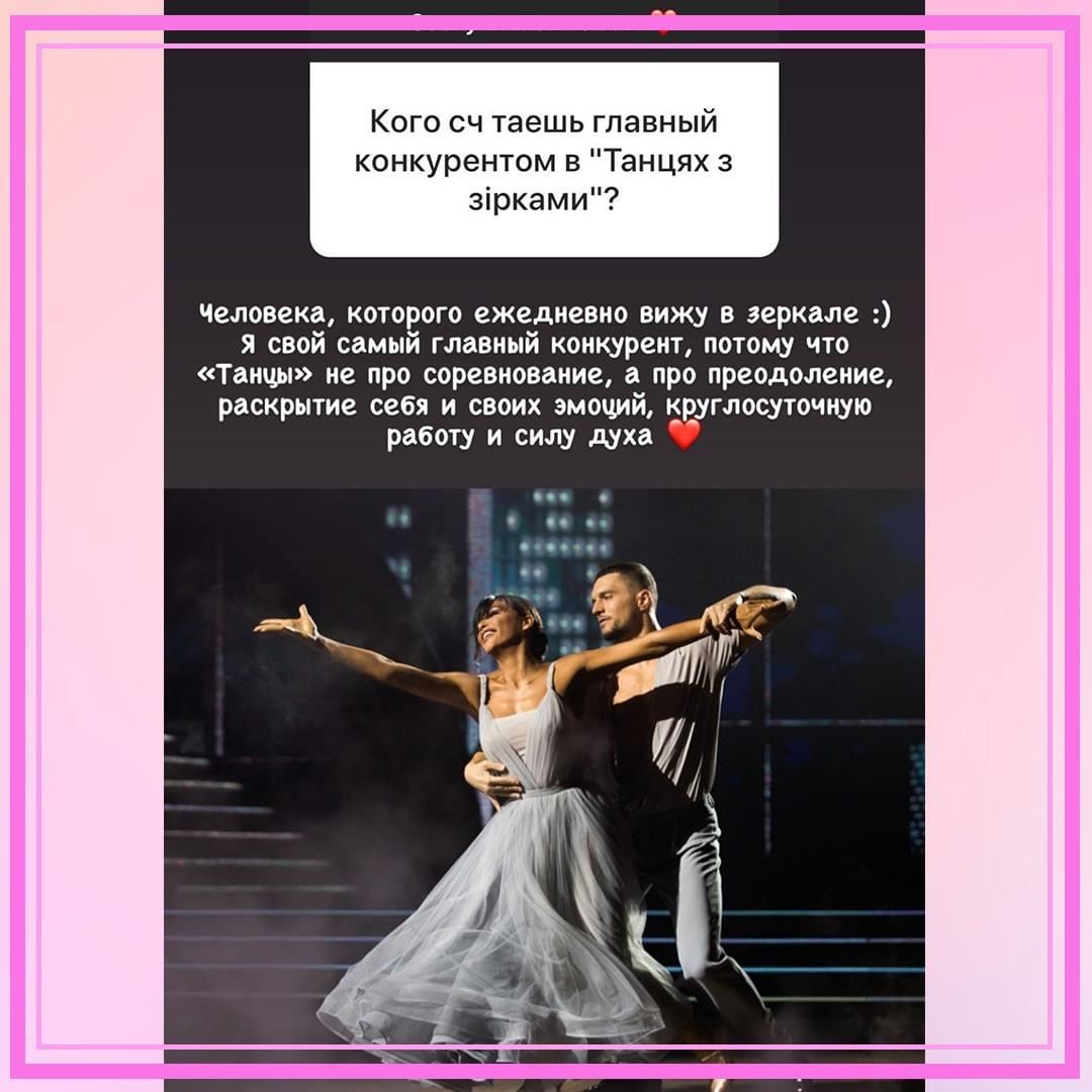 Санта Дімопулос назвала головного конкурента на Танцях з зірками і розповіла про підготовку до ефіру