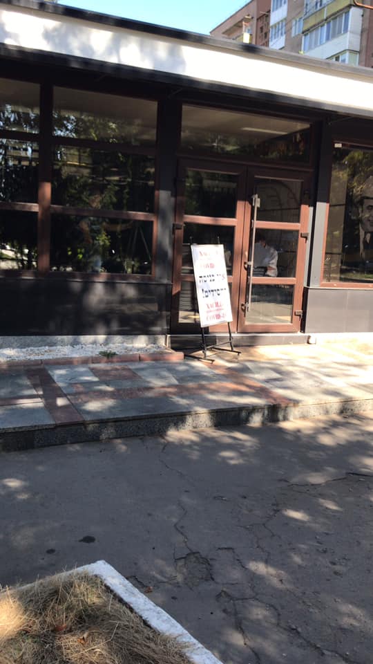 В Умані хасидів не пускають в магазини навіть за водою (фото)