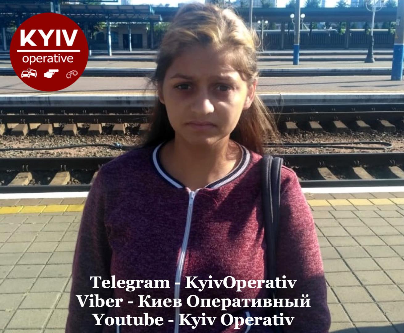 Стыд потеряли: в Киеве задержали банду наглых ромов