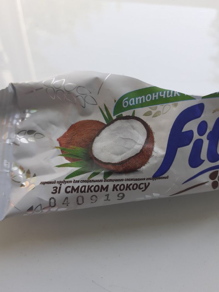 В одеській школі "труять" дітей: годують цим весь тиждень