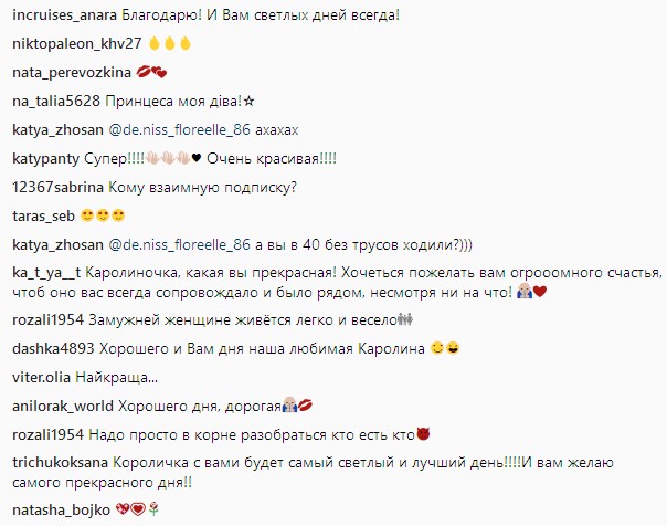 "Просто богиня": Ани Лорак покорила фанатов "сияющим" нарядом (фото)